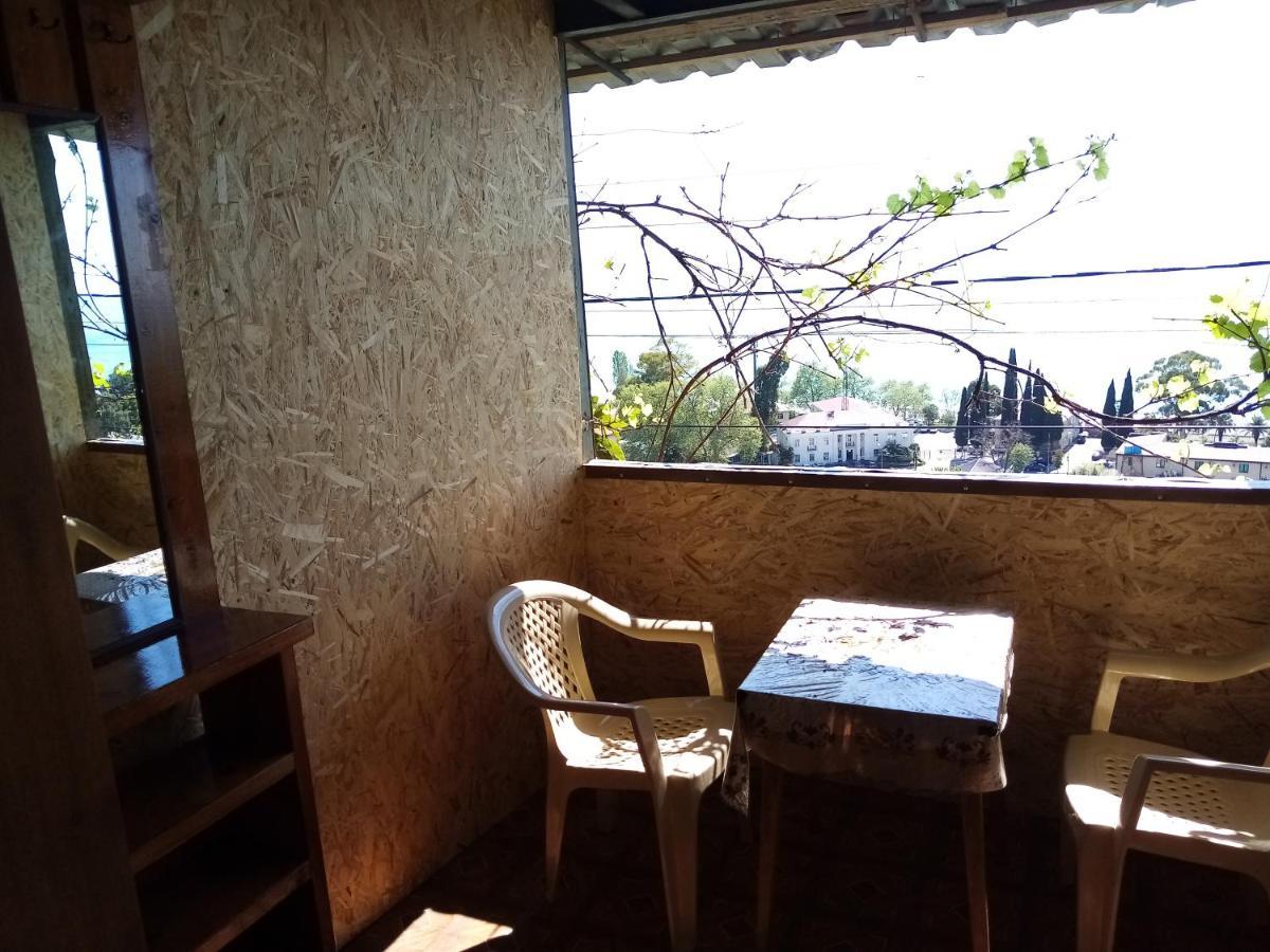 غاغرا Guest House المظهر الخارجي الصورة